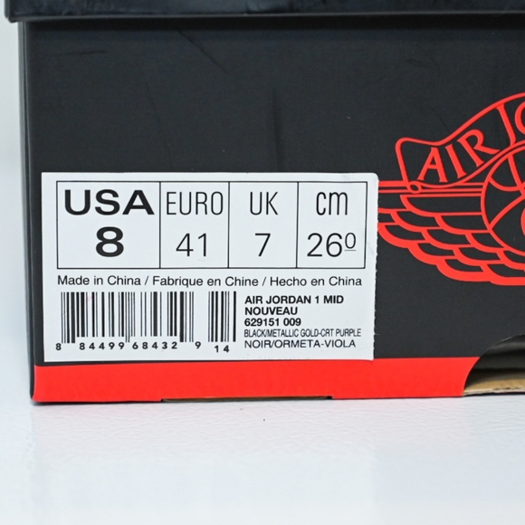 Jordan 1 Nouveau - Picture 3 of 16